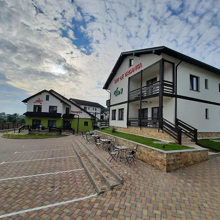 Holiday park Sat De Vacanta Martisorul *